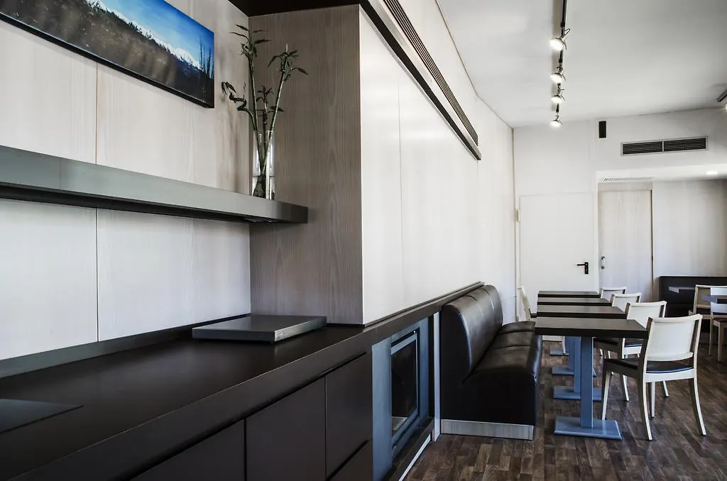 La Trobada Hotel Boutique Ripoll